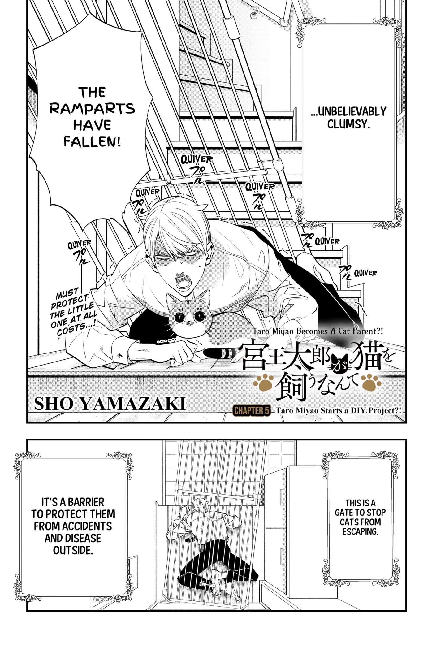 58641052 1438 2100 453416