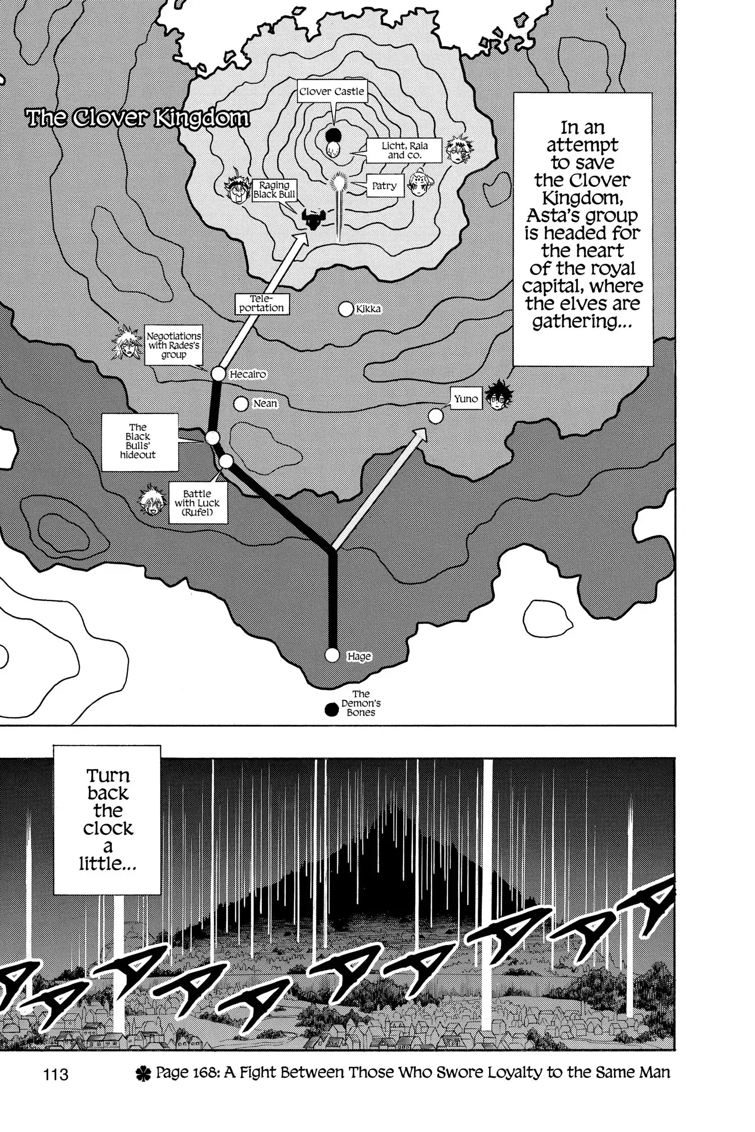 6582560 1500 2250 868108