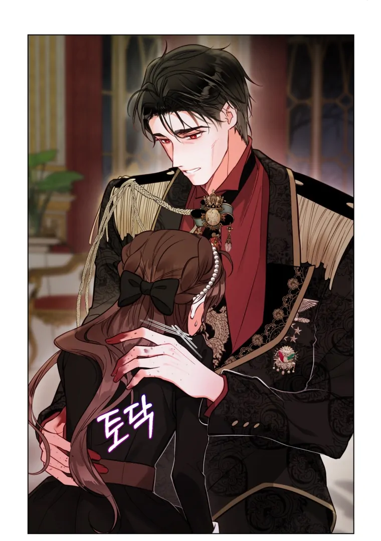 88954503 760 1080 67486