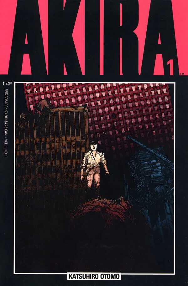 AKIRA