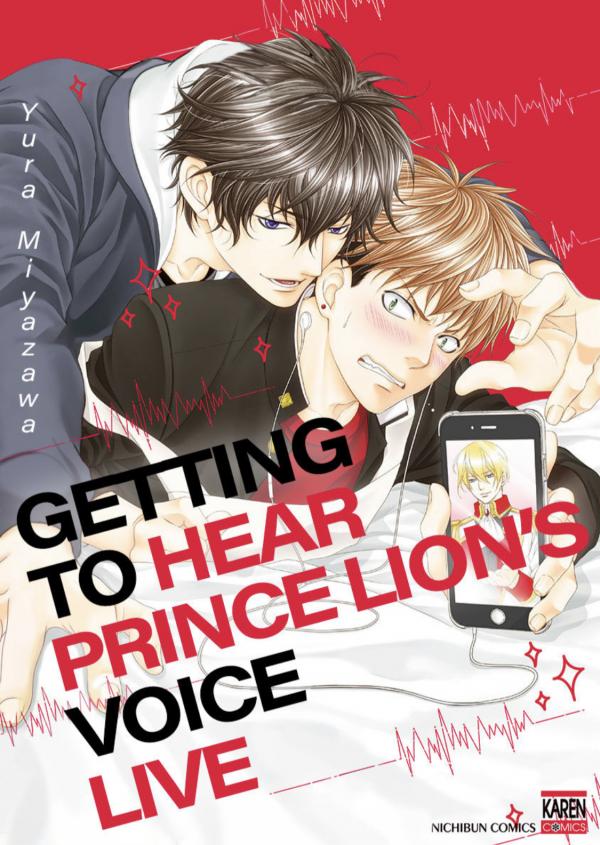 Getting to Hear Prince Lion's Voice Live Getting to Hear Prince Lion's Voice Live